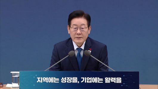 연합뉴스TV