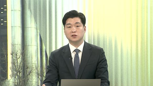 연합뉴스TV