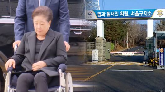연합뉴스TV