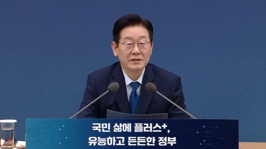 연합뉴스TV