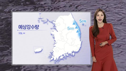 연합뉴스TV