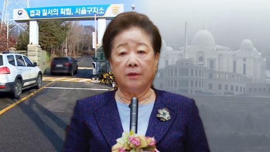 연합뉴스TV