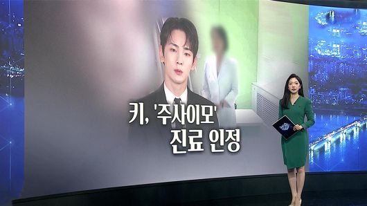 연합뉴스TV