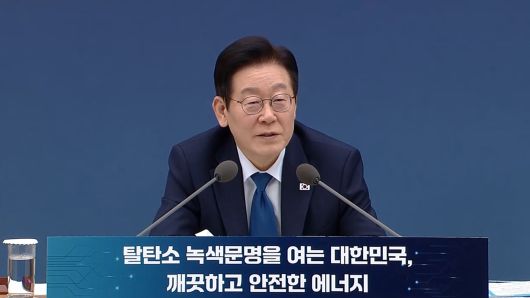 연합뉴스TV