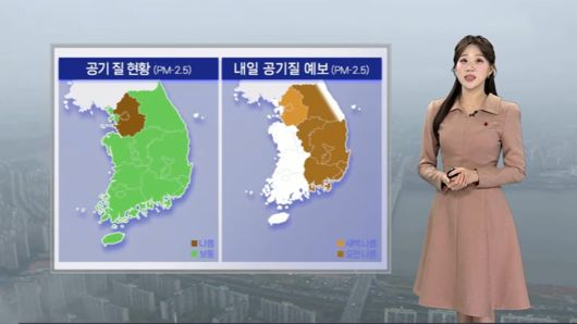 연합뉴스TV