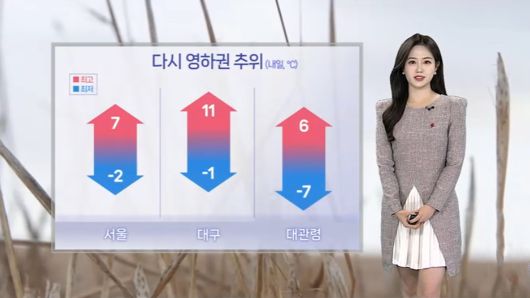 연합뉴스TV