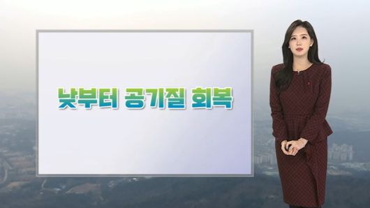 연합뉴스TV