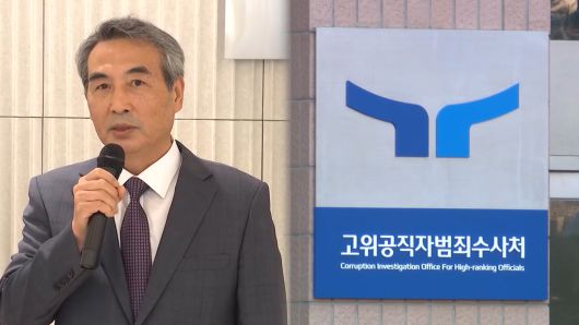 연합뉴스TV
