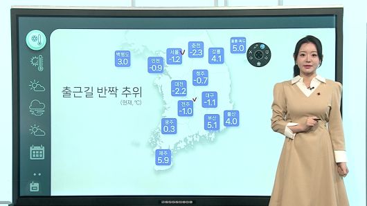 연합뉴스TV