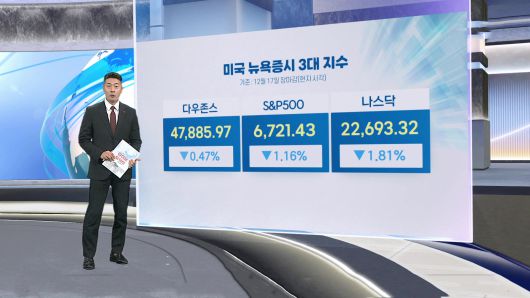 연합뉴스TV