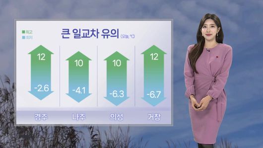 연합뉴스TV