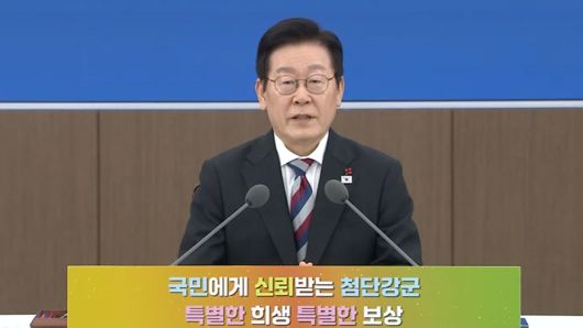 연합뉴스TV