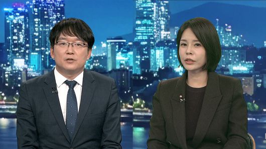 연합뉴스TV