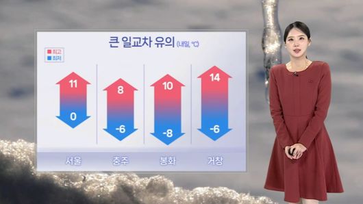 연합뉴스TV