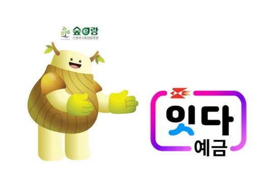 연합뉴스TV