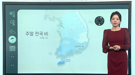 연합뉴스TV