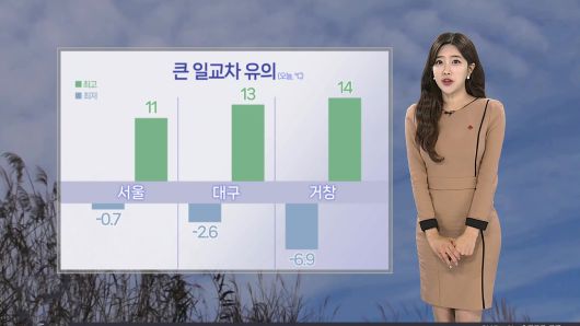 연합뉴스TV