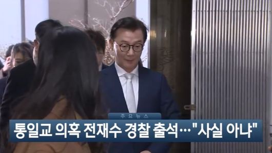 연합뉴스TV