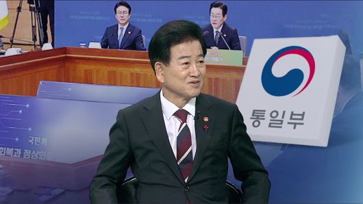 연합뉴스TV