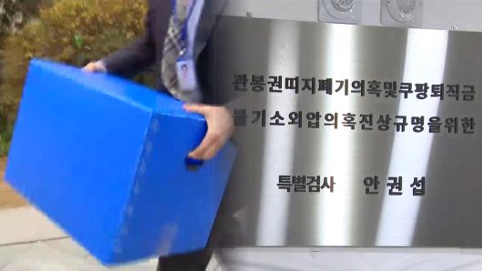 연합뉴스TV