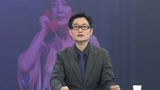 연합뉴스TV