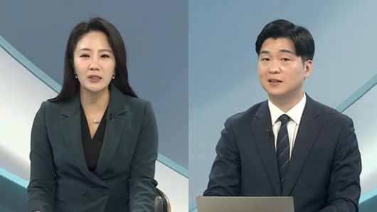 연합뉴스TV