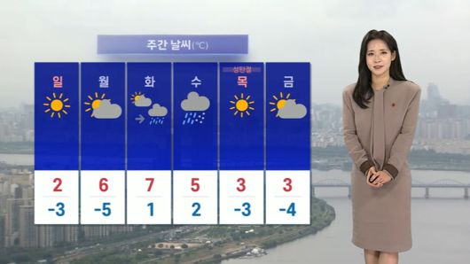 연합뉴스TV