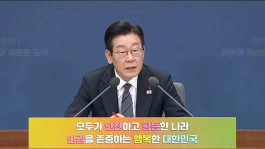연합뉴스TV