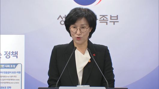 연합뉴스TV