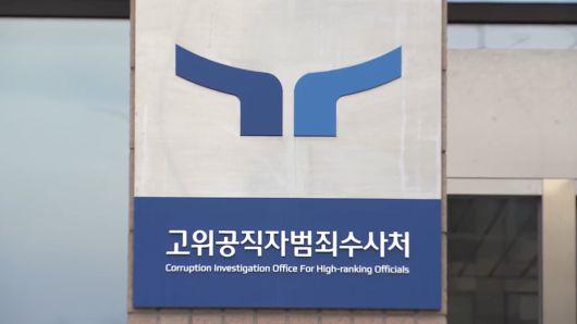 연합뉴스TV