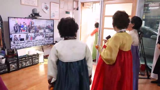 연합뉴스TV