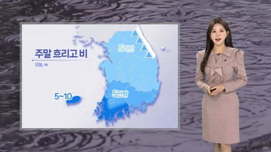 연합뉴스TV