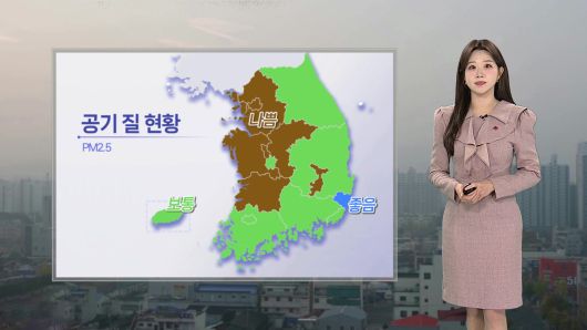 연합뉴스TV