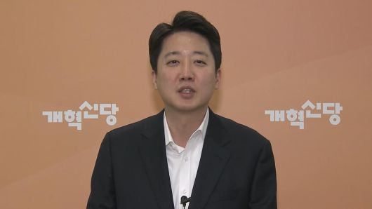 연합뉴스TV