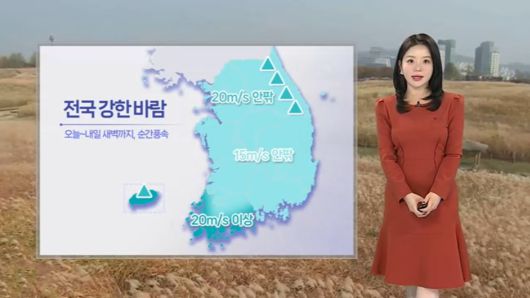 연합뉴스TV