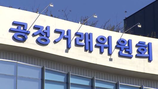 연합뉴스TV
