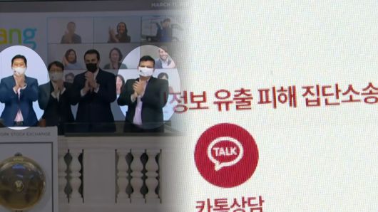 연합뉴스TV