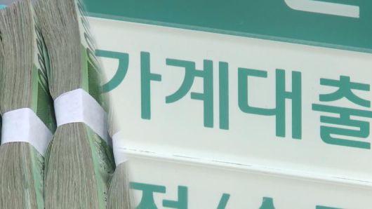 연합뉴스TV