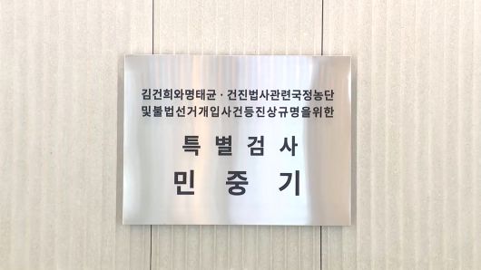 연합뉴스TV
