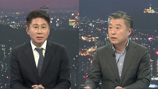 연합뉴스TV