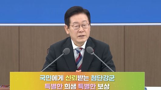 연합뉴스TV