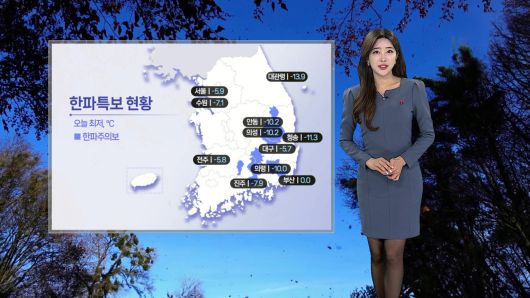 연합뉴스TV