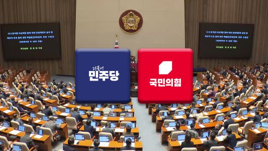 연합뉴스TV