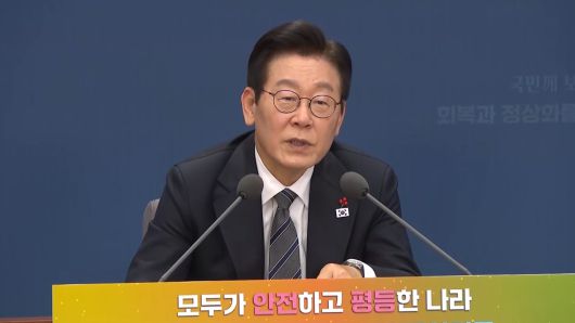 연합뉴스TV