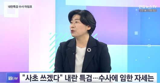 연합뉴스TV