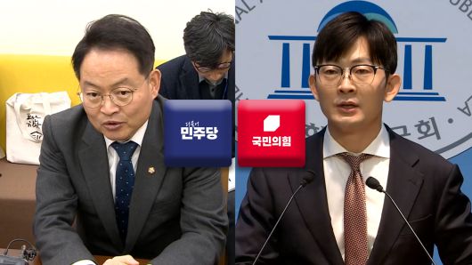 연합뉴스TV