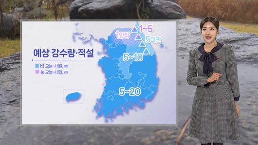 연합뉴스TV