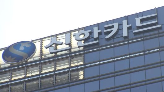 연합뉴스TV