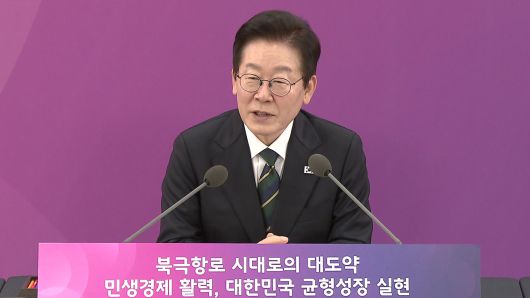 연합뉴스TV