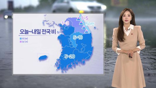 연합뉴스TV